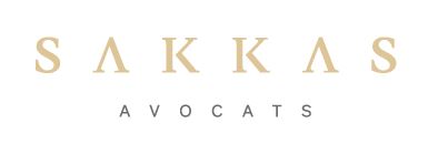 Etude d'avocats Me Yannis Sakkas & Me Sophie Haenni